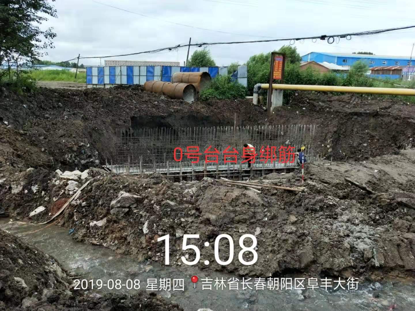 公路 危橋改造1.jpg